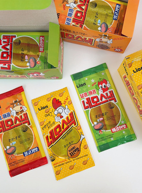 韩国进口零食 奇怪可爱小零食边伯贤演唱会伴手礼甜味小食品 辣条