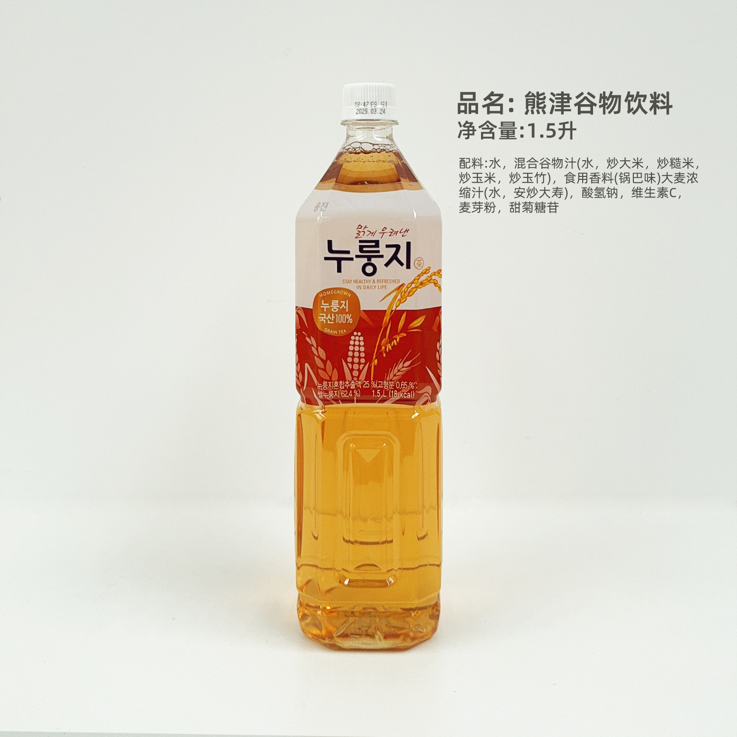 �ܽ�����������ˮ���Ͼ�����������֬������1.5L����������ʳ6.71Ԫ