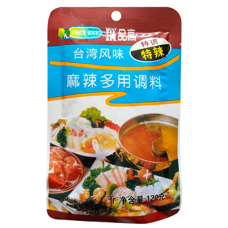 品高火锅蘸料台湾风味火锅酱特辣多用调料特辣火锅酱 120克/袋