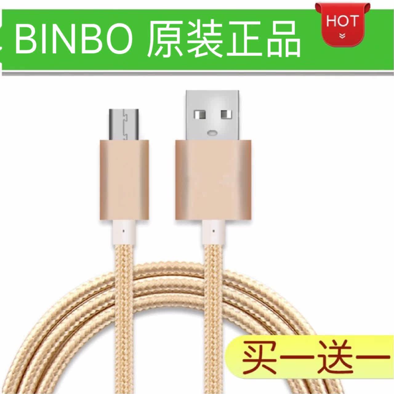 chargeur SCUD 2.1A, 4A - Ref 1294357 Image 7