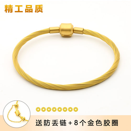 3mm手绳配绳diy可穿转运珠手链