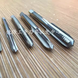 整体合金丝锥机用钨钢螺套钢丝牙丝攻ST2ST2.5 ST3 ST4 ST5 ST6 8