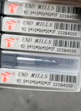 TY整体硬质合金球头铣刀钨钢黑色涂层球刀R1R2.5R3R4R6R7加长