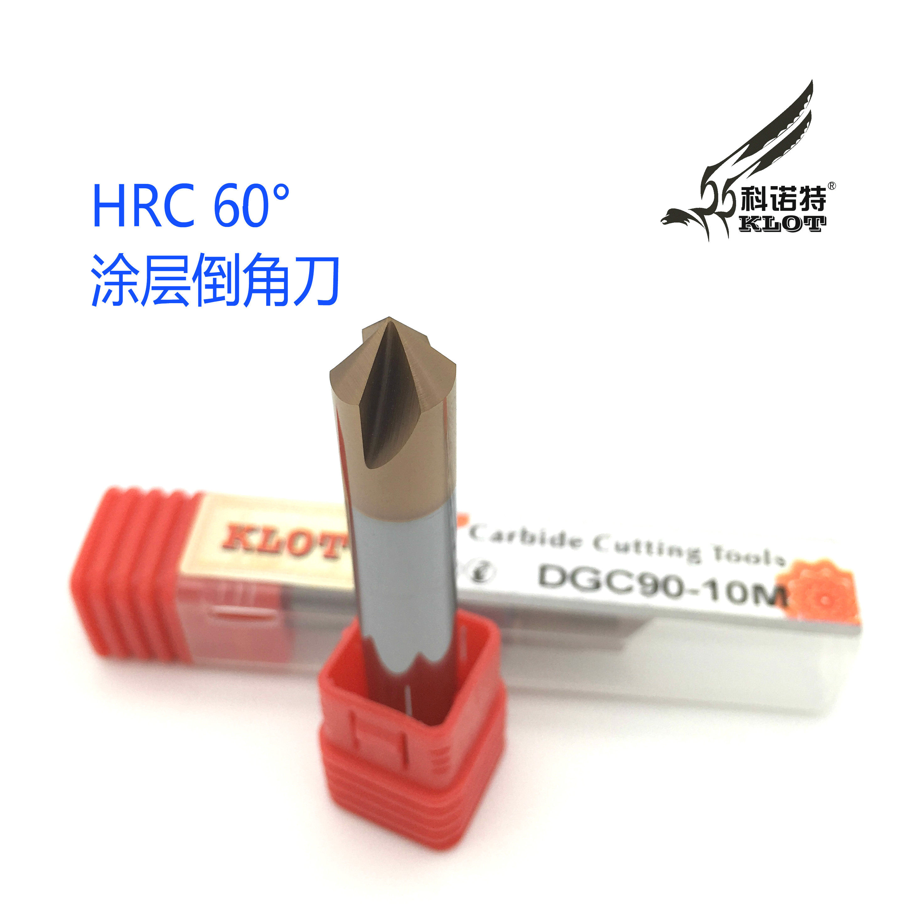 HRC60度 鎢鋼古銅色塗層倒角刀  倒角鑽3 4 5 6 8 20*120度在類目 五金/工具, 刃具, 鑽頭, 麻花鑽中 - 來自Buy2taobao.com提供專業的淘寶代購服務