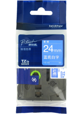 普贴 标签机色带TZe-555  蓝底白字24MM标签纸 AZE-555