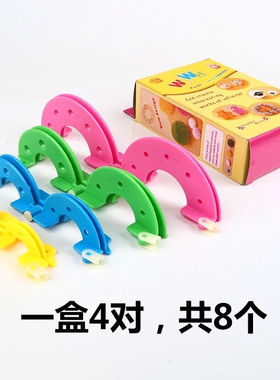 毛线手工编织工具diy配件绕线器绒球器毛线做球器制球器