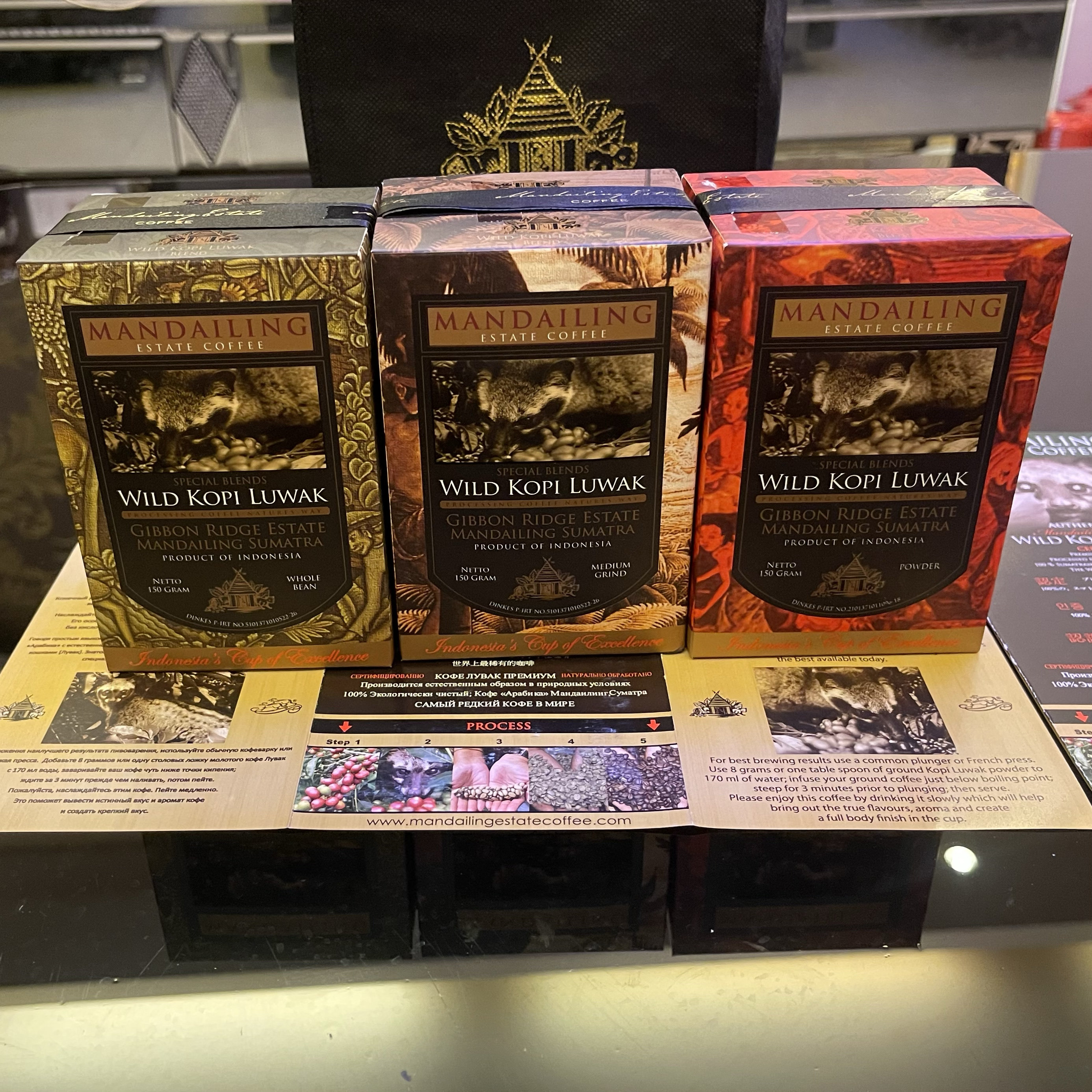 印尼巴厘岛原装进口麝香猫屎咖啡豆中粉细粉150gX3三礼盒共450g