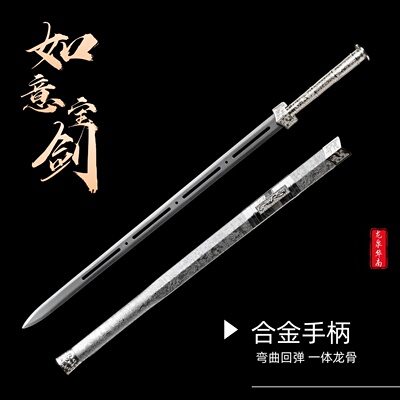 龙泉刀剑镂空汉剑高锰钢手工锻造唐剑长款户外收藏冷兵器未开刃