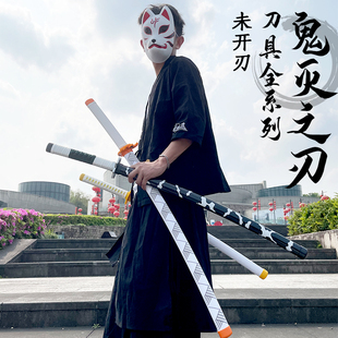 儿童玩具刀带刀鞘中短款拔刀剑竹木制质宝剑居合道日轮刀武士道