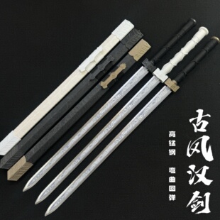 如意汉剑道具秦王剑戎归之剑一体古风剑高锰钢宝剑冷兵器未开刃