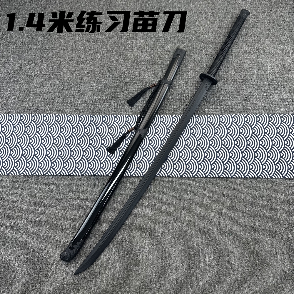 戚家刀带鞘武士刃加长竹木刀