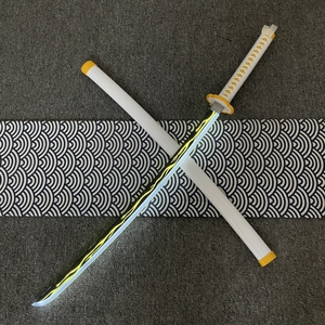 我妻善逸的刀 抖音水耀日同款发光刀剑带灯木刀武士刃带鞘玩具刀