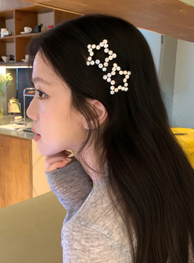 爆闪水钻星星发夹BB夹高级感刘海夹掰掰夹前额侧边碎发夹子发饰女