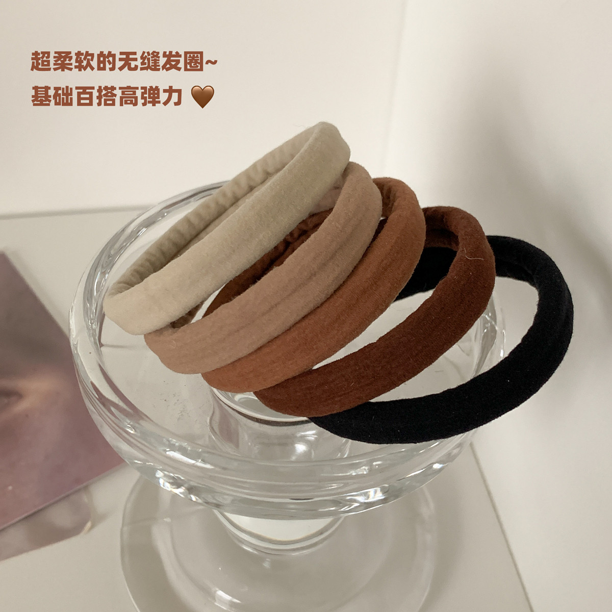自留系列！柔软高弹力发绳基础扎发橡皮筋无接缝头绳毛巾圈皮套女 - 实物图
