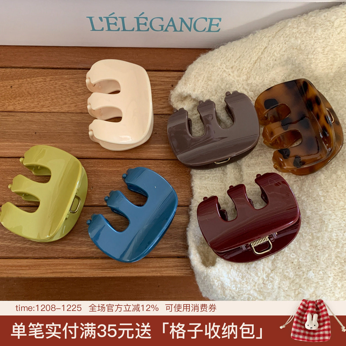 质感亚克力M形山丘抓夹气质百搭鲨鱼夹后脑勺盘发夹高级感发饰品