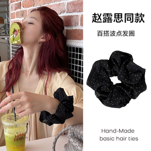 赵露思同款 波点大肠圈百搭气质发绳低马尾头绳高级感发饰春夏新款