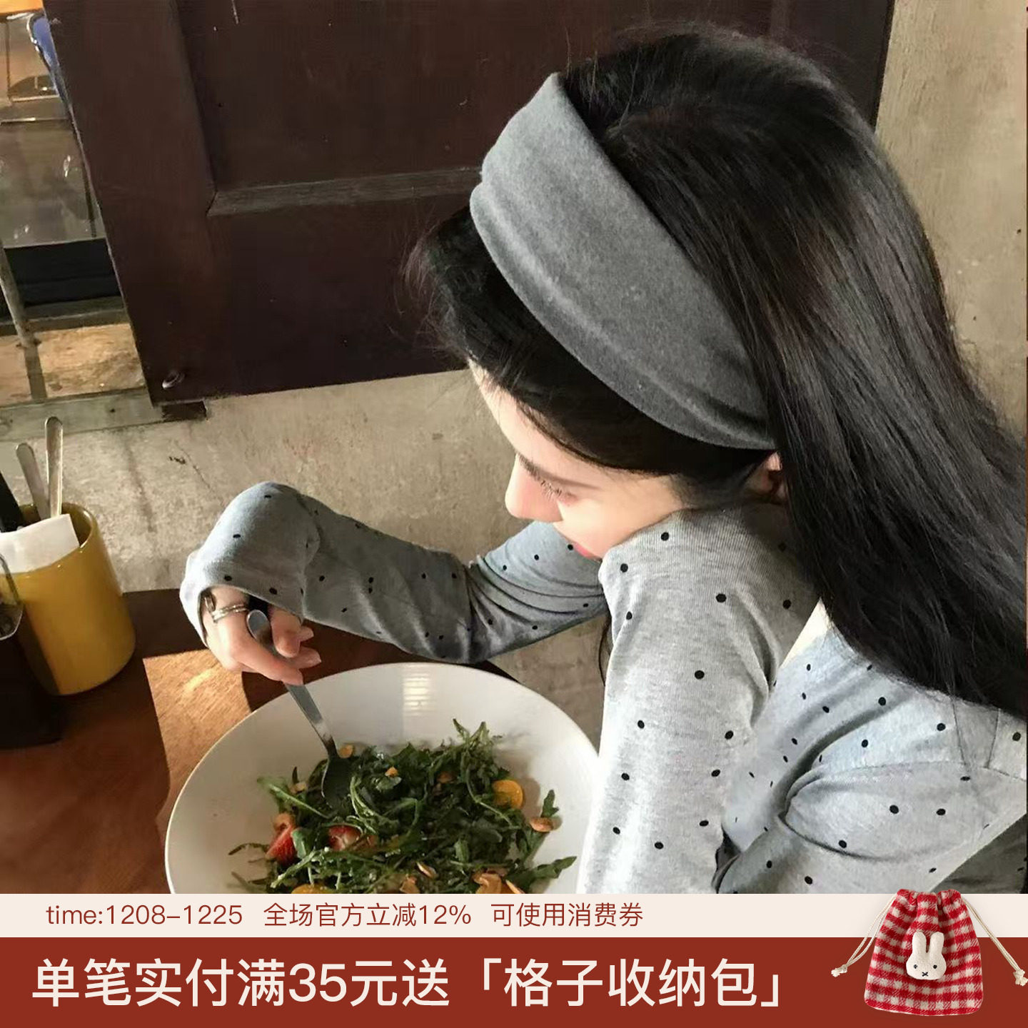 基础款百搭宽边发箍秋冬高颅顶高级感灰色针织头箍加宽发带头饰品