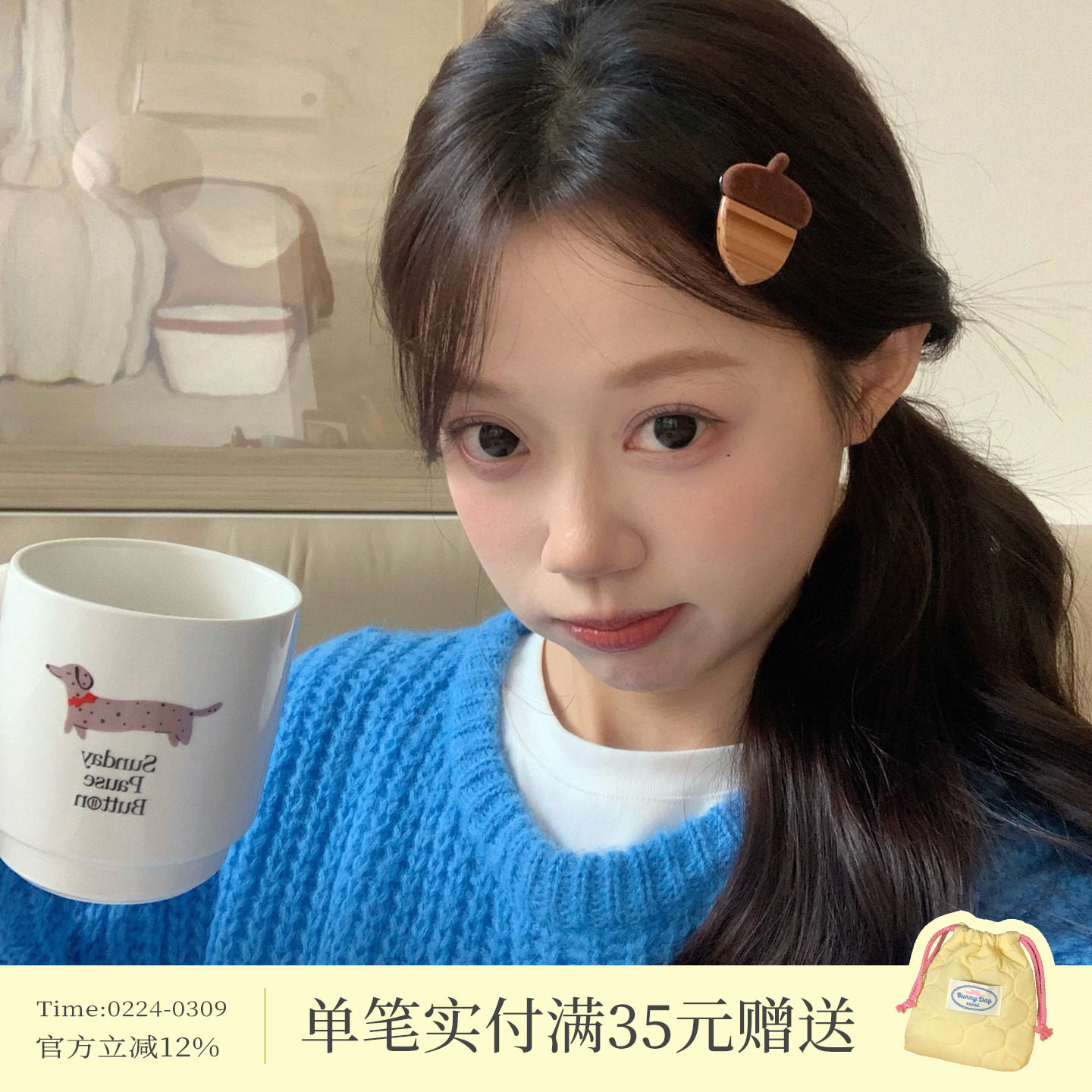 松果栗子！可爱丝绒榛果醋酸发夹鸭嘴夹复古碎发刘海夹边夹发卡子