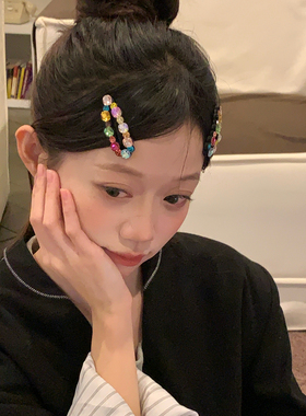 爆闪彩虹！奢华彩色水钻BB夹刘海夹法式高级感发夹掰掰夹侧边夹子