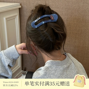 韩系红蓝！椭圆字母标大号鸭嘴盘发夹复古弧形一字抓夹后脑勺发爪