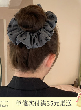 百搭波点蝴蝶结大肠圈格雷灰色系发圈低马尾丸子头皮筋发绳发饰品