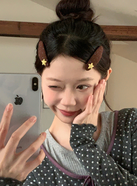 撞色星星针织发夹甜美百搭刘海夹侧边夹子韩系少女发卡发饰头饰品