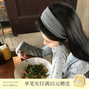 基础款百搭宽边发箍秋冬高颅顶高级感灰色针织头箍加宽发带头饰品