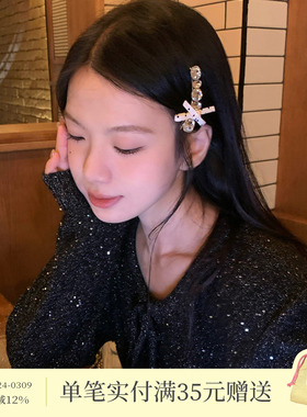 黑白波点蝴蝶结水钻弯夹鸭嘴夹韩系芭蕾风侧边刘海夹发卡发饰头饰