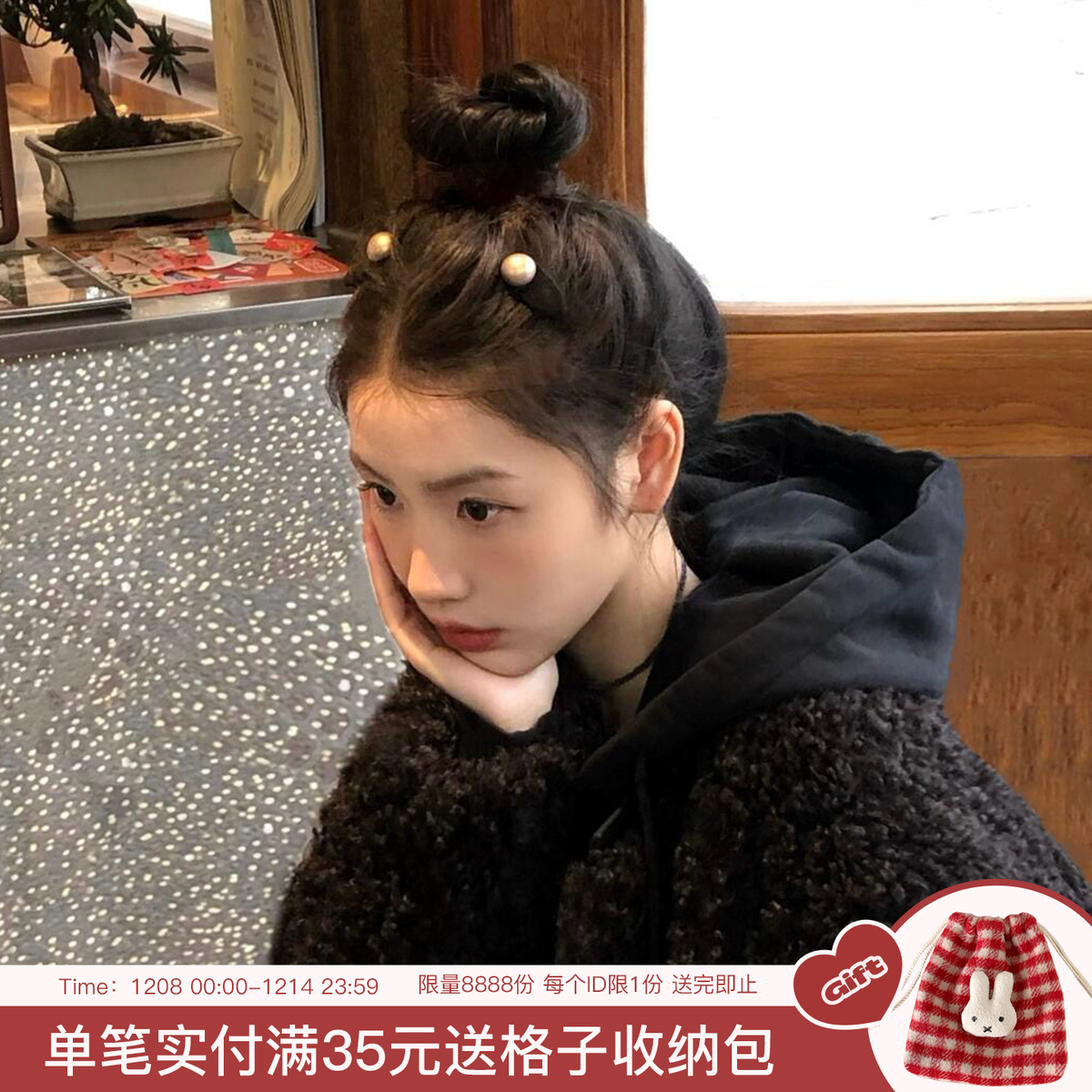 小香风丝绒珍珠碎发夹女前额碎发夹子侧边发卡发饰鸭嘴夹秋冬头饰