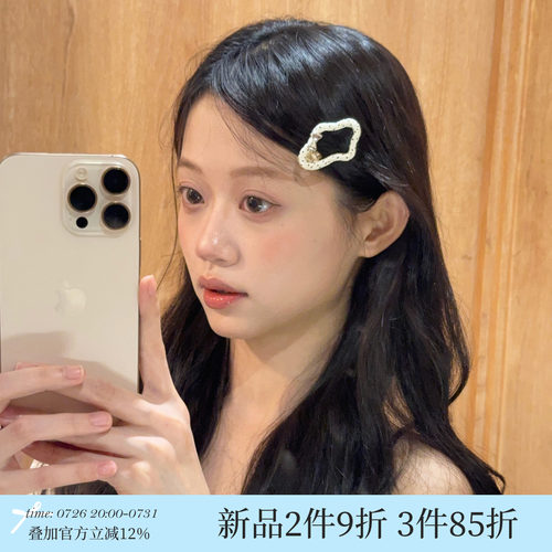缪系波点~精致云朵蝴蝶结发夹质感金属发卡侧边夹子法式少女发饰