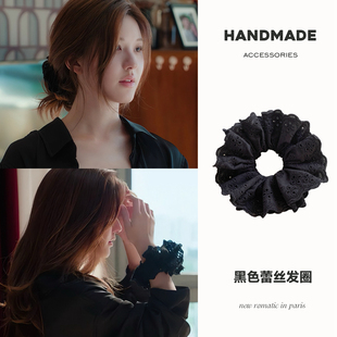 许我耀眼赵露思许妍同款 黑色蕾丝发圈双层花边大肠圈头花发绳发饰