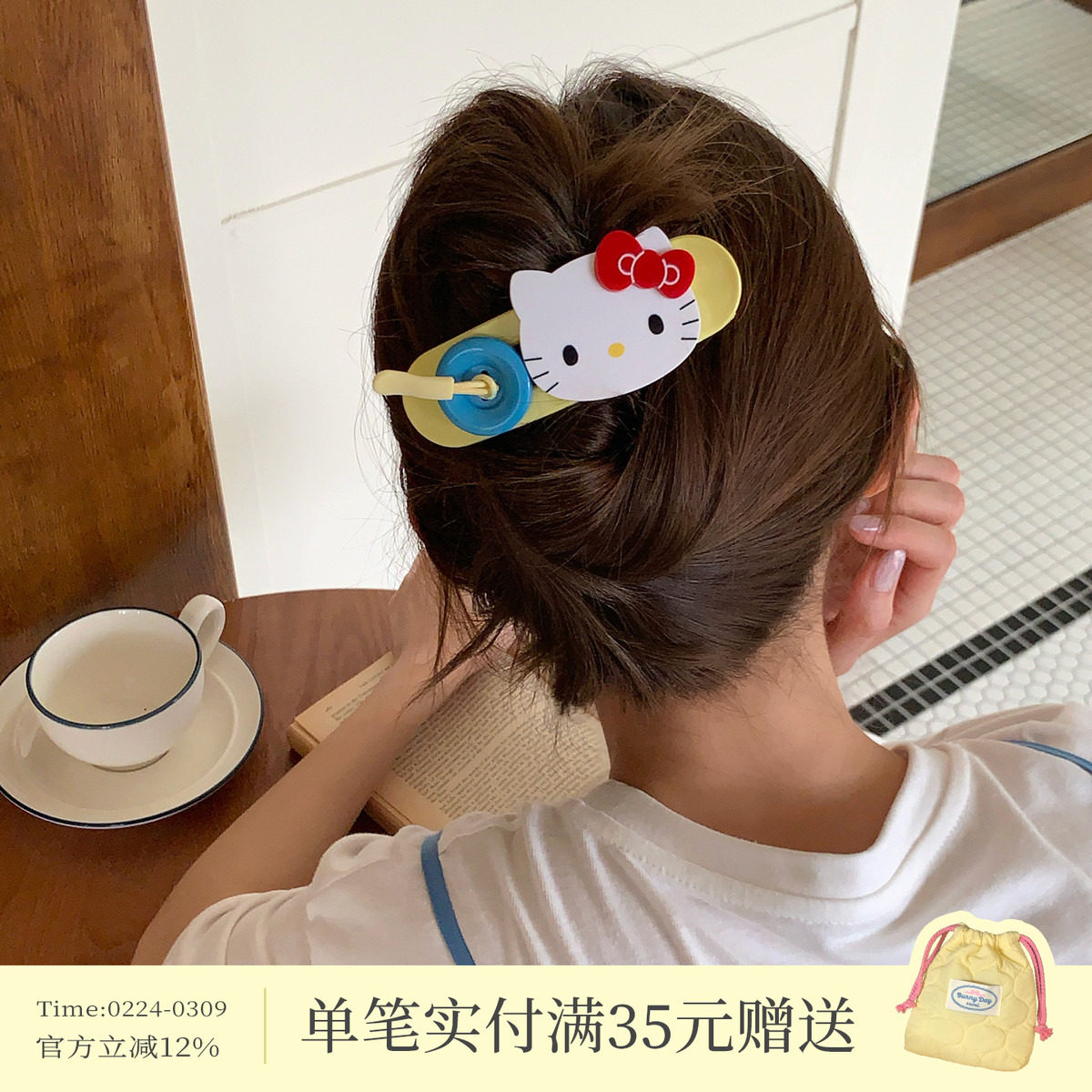少女星球！撞色猫咪纽扣发夹大号鸭嘴夹半扎盘发夹子发抓发饰头饰