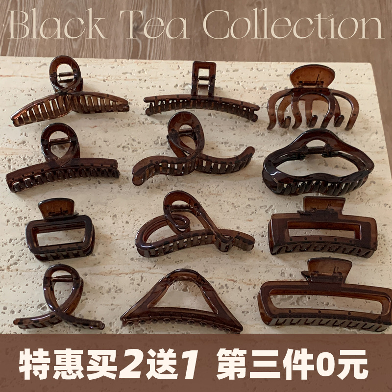 BlackTea~百搭黑茶色系抓夹多发量13cm发抓后脑勺鲨鱼夹头饰发饰-封面