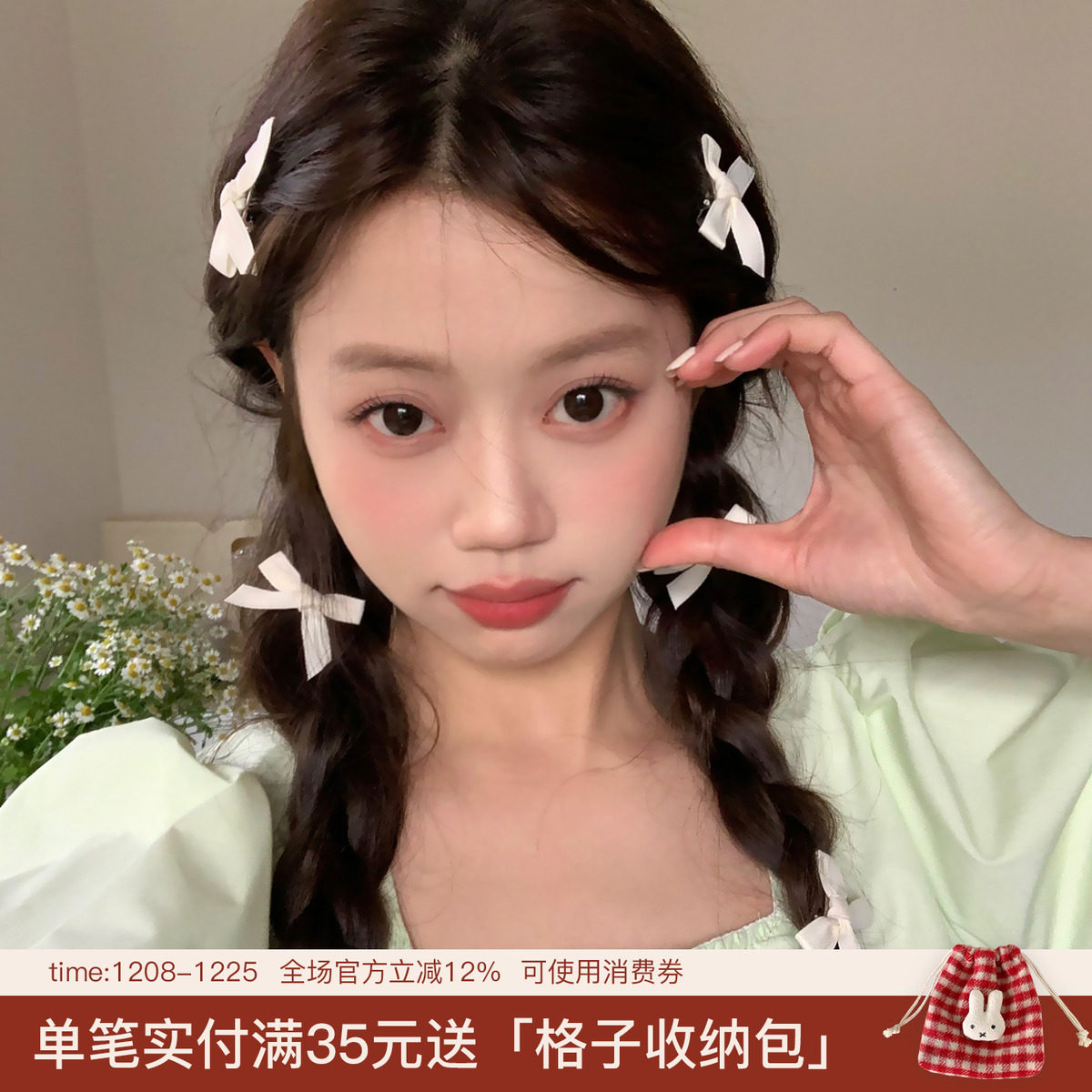 6个装 丝带蝴蝶结发夹夹迷你小号刘海夹侧边夹碎发夹子少女发饰品