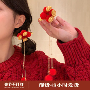 招财元宝~新年可爱红色毛球发夹女百搭春节氛围感刘海夹儿童头饰