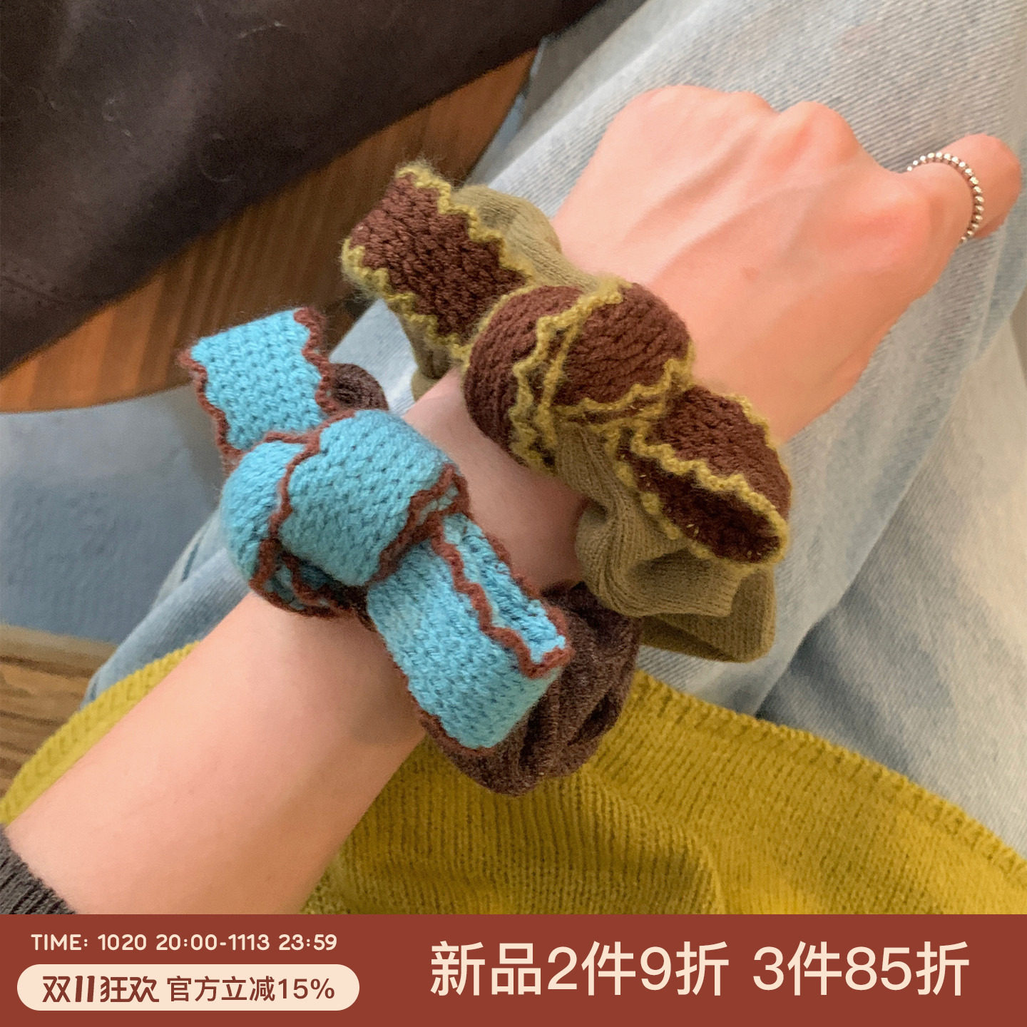 洋气配色！韩系撞色波浪边蝴蝶结发圈低马尾发绳大肠圈针织头绳女