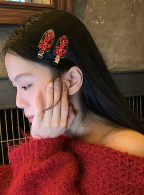 红运甜心！红色镂空花朵化妆夹发卡新年氛围感发夹碎发刘海夹边夹