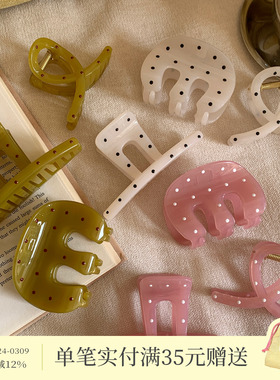 小众高颜值波点抓夹洋气芥末黄绿色发抓百搭后脑勺鲨鱼夹发饰2026