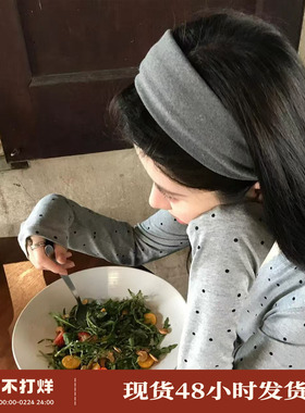 基础款百搭宽边发箍秋冬高颅顶高级感灰色针织头箍加宽发带头饰品