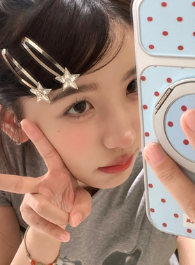 甜酷水钻星星发夹BB夹小众设计感金属发卡侧边夹子发饰掰掰夹头饰