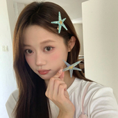 海星发夹百搭度假风刘海夹女醋酸发卡超仙气质侧边夹子鸭嘴夹发饰