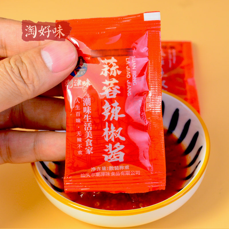 咸香小袋装蒜蓉辣椒酱