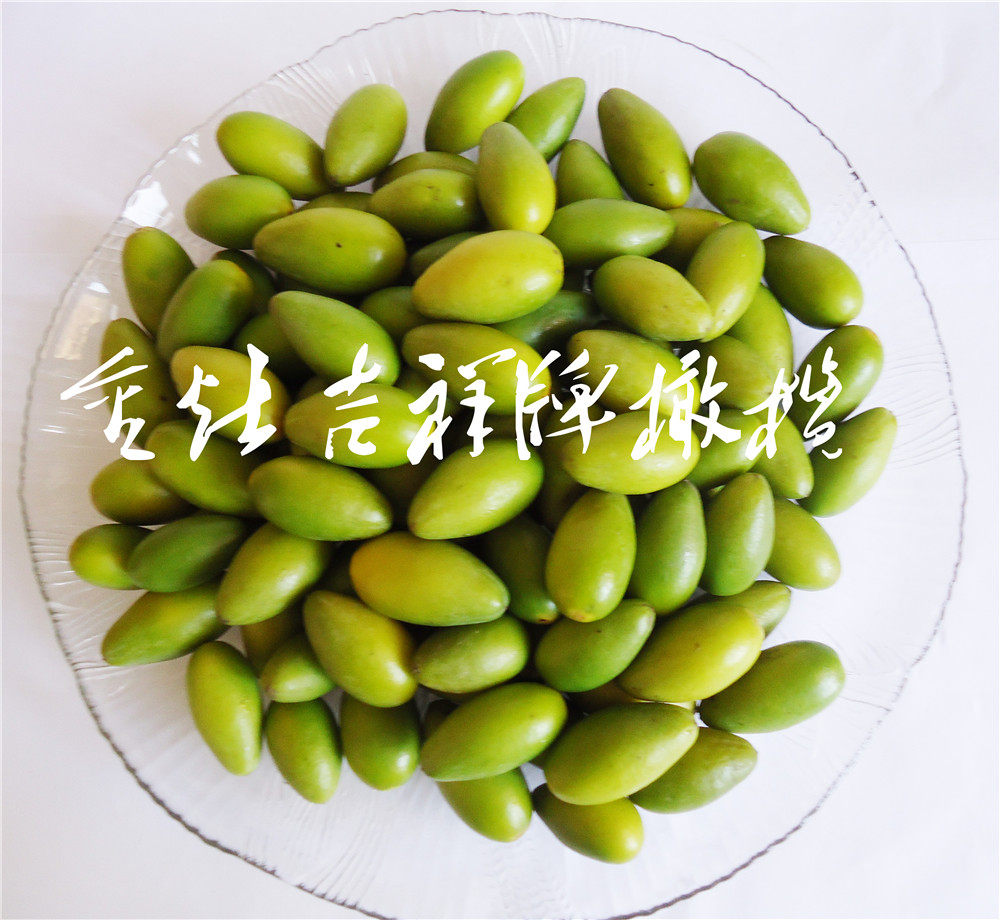 橄榄酥甜种金灶广东汕头潮阳特产橄榄水果年货1斤瓶装
