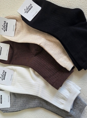 2025新款韩国进口袜子纯色休闲舒适东大门甜美中筒袜四季棉袜9345