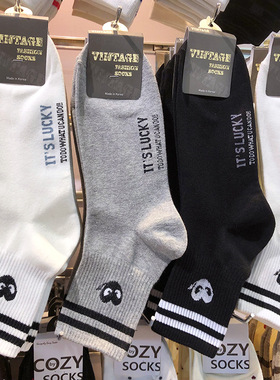 【她他韩袜】2025秋冬新款男袜子ETNA两杠条纹运动棉袜中筒袜3131