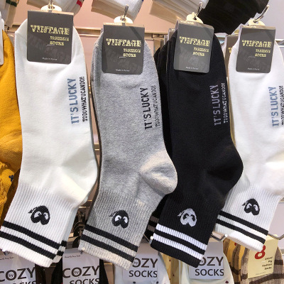 【她他韩袜】2025秋冬新款男袜子ETNA两杠条纹运动棉袜中筒袜3131