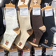 韩国进口袜子kikiya秋季 新款 卡通少女袜小熊拼色跟中筒长棉袜1167