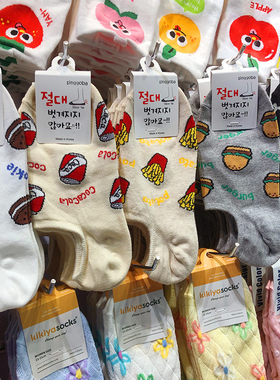 2025春夏新款船袜韩国卡通美食女生硅胶防脱隐形短棉袜子9290