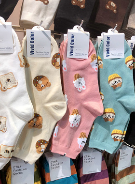 韩国进口vivid color美食卡通少女袜子秋冬新款中筒棉袜5197