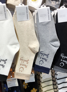 东大门新款女袜开心笑脸字母中筒袜EMPOLE四季拼色休闲棉袜6062